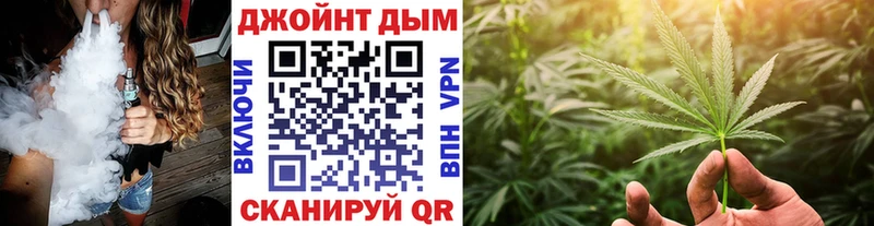 Бошки Шишки семена  Шахты 